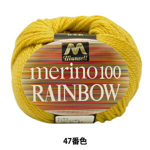 ю w}ZmC{E  47ԐFx mansell }Z yUIWiz