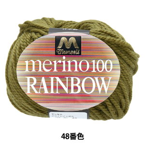 ю w}ZmC{E  48ԐFx mansell }Z yUIWiz