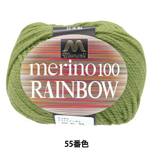 ю w}ZmC{E  55ԐFx mansell }Z yUIWiz