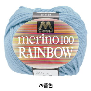 ю w}ZmC{E  79ԐFx mansell }Z yUIWiz