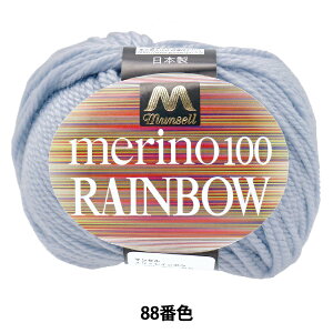 ю w}ZmC{E  88ԐFx mansell }Z yUIWiz