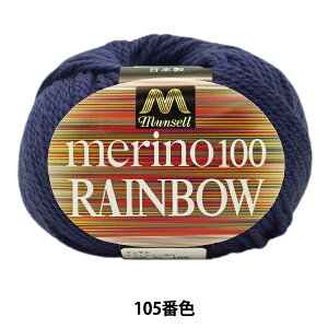 ю w}ZmC{E  105ԐFx mansell }Z yUIWiz