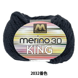 ю w}ZmLO ɑ 2032ԐFx mansell }Z yUIWiz