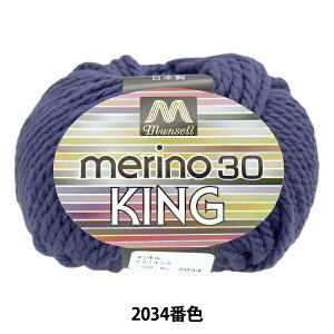 ю w}ZmLO ɑ 2034ԐFx mansell }Z yUIWiz