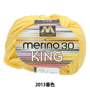 ю w}ZmLO ɑ 2013ԐFx mansell }Z yUIWiz