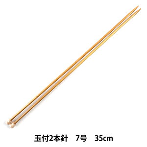 ҂ݐj wd|Ґj ʕt 2{j 35cm 7x mansell }ZyU菤iz