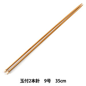 ҂ݐj wd|Ґj ʕt 2{j 35cm 9x mansell }ZyU菤iz