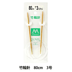 ҂ݐj wd|֐j 80cm 3x mansell }ZyU菤iz