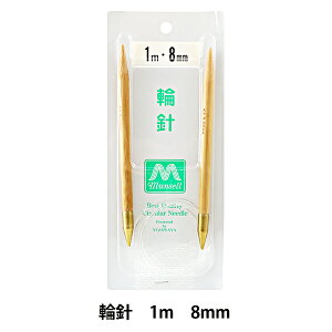 ҂ݐj wd|֐j ɑ 1m 8mmx mansell }ZyU菤iz