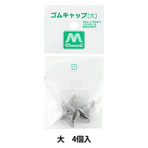 ҂ݕpi w_jSLbv  4x mansell }ZyU菤iz