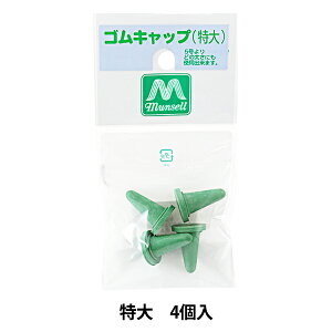 ҂ݕpi w_jSLbv  4x mansell }ZyU菤iz