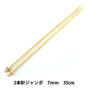 ҂ݐj w 2{j W{ 7mm 54-237x Clover No[