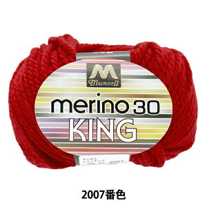 ю w}ZmLO ɑ 2007ԐFx mansell }Z yUIWiz