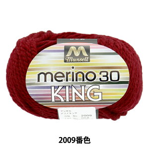 ю w}ZmLO ɑ 2009ԐFx mansell }Z yUIWiz