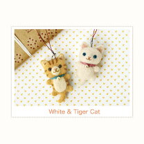 楽天市場】羊毛フェルト キット 猫 トラの通販