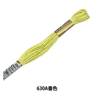 hイ wCOSMO 25ԎhJ 630AԐFx LECIEN VA cosmo RX