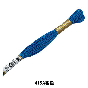 hイ wCOSMO 25ԎhJ 415AԐFx LECIEN VA cosmo RX