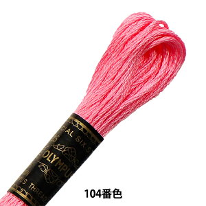 hイ wOlympus 25ԎhJ 104ԐFx Olympus IpX