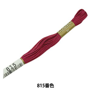 hイ wCOSMO 25ԎhJ 815ԐFx LECIEN VA cosmo RX