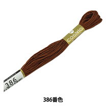 楽天市場】刺繍糸 cosmo 380の通販