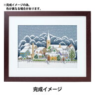 【ジャンルセール】 刺しゅうキット 『刺繍キット フォーシーズンズシリーズ コッツウォルズの冬 7177』 …