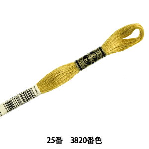 hイ wDMC 25ԎhJ 3820ԐFx DMC fB[GV[