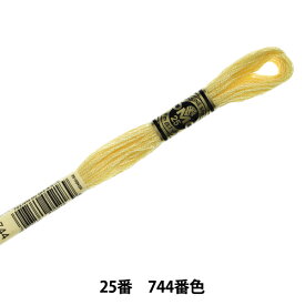 刺しゅう糸 『DMC 25番刺繍糸 744番色』 DMC ディーエムシー