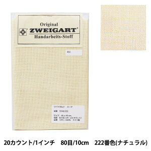 hイz wZWEIGART (coCKg) R[N i` 3340-222x Original Zweigart Handarbeits-Stoff