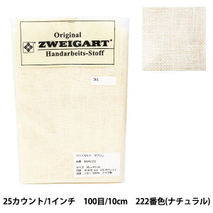 hイz wZWEIGART (coCKg) _u i` 3604-222x Original Zweigart Handarbeits-Stoff