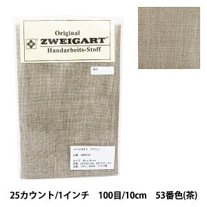 hイz wZWEIGART (coCKg) _u  3604-53x Original Zweigart Handarbeits-Stoff