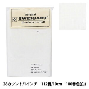 hイz wZWEIGART (coCKg) JVF  3281-100x Original Zweigart Handarbeits-Stoff