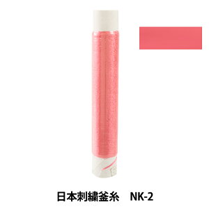 hイ w{hJ NK-2x