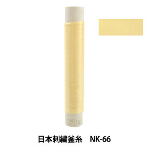 hイ w{hJ NK-66x