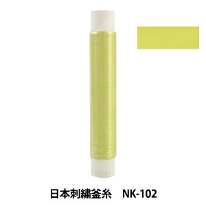 hイ w{hJ NK-102x