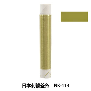 hイ w{hJ NK-113x