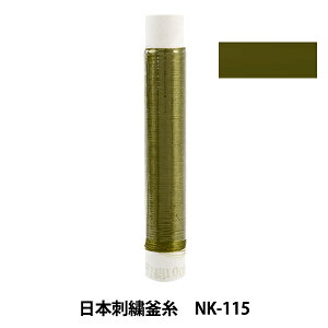 hイ w{hJ NK-115x