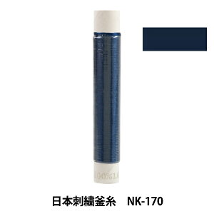 hイ w{hJ NK-170x