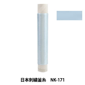 hイ w{hJ NK-171x