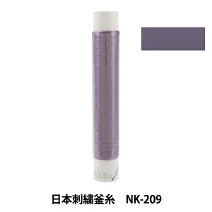 hイ w{hJ NK-209x
