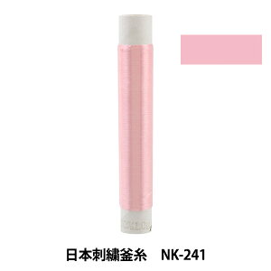 hイ w{hJ NK-241x