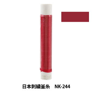 hイ w{hJ NK-244x