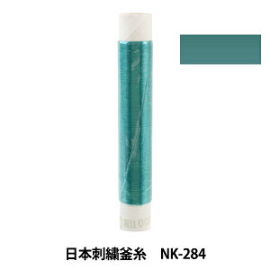 hイ w{hJ NK-284x