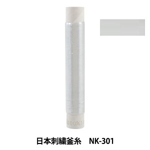 hイ w{hJ NK-301x