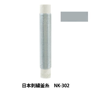 hイ w{hJ NK-302x