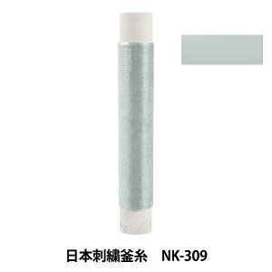 hイ w{hJ NK-309x