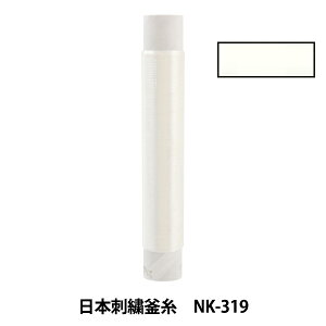 hイ w{hJ NK-319x