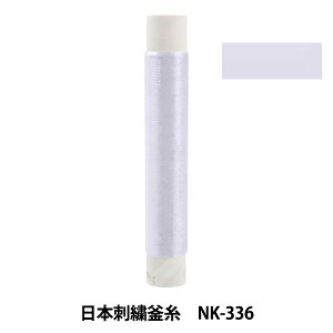 hイ w{hJ NK-336x