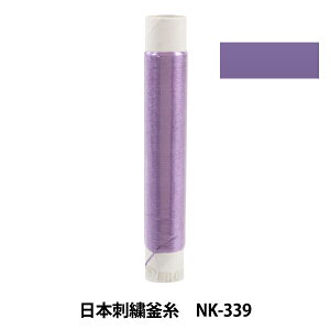 hイ w{hJ NK-339x