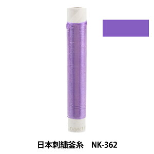 hイ w{hJ NK-362x