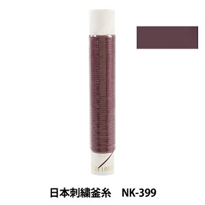 hイ w{hJ NK-399x